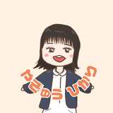 やぎゅう ひかり