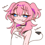 akinova