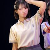 develop_amo