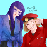 馬鹿等_ReiBell