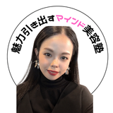 ＲＩＲＩリリ