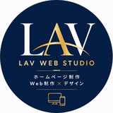 LAV_WEB_STUDIO