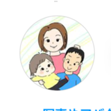 Naco＊かゆいのとんでけ