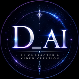 D_AIworks