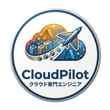 CloudPilot