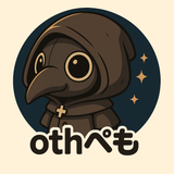 othpemo