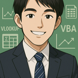 カクシカ