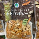 平常心ぬこ