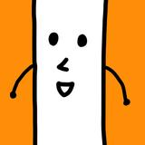 がしーん
