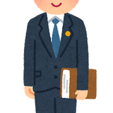 知財・特許相談員
