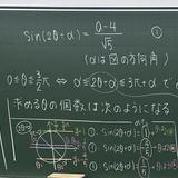 くろくろは