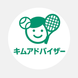 キムアドバイザー