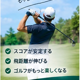 risegolf001