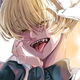 狸穴 りん