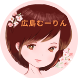 広島むーりん