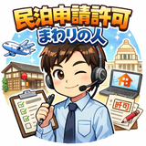 takashix80