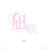 nagisa_12_34