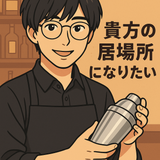 デザイン・お話屋さん