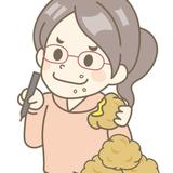 穂村はずみ（ホムラハズミ）
