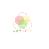 保育プラスラボ