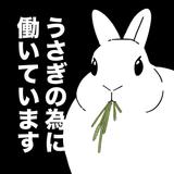clmr