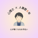 ✩｡ゆぃ｡✩