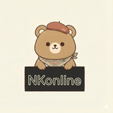 NKonline｜完全自動化システム