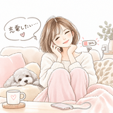 みっこ♡