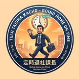 excel_kacho7123