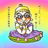 チャーリー篠塚の『愚痴のゴミ箱』相談窓口