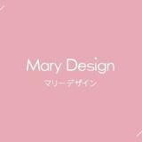 Mary Design（マリーデザイン）
