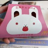 kaitin0420