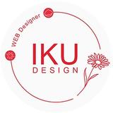 IKU　女性向け集客WEBデザイナー