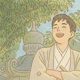 話をよく聞くとむ先生