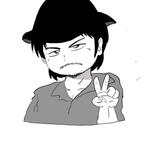 侍しょう