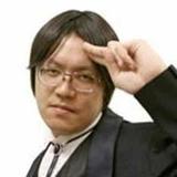 里村仁志（構成作家・放送作家・漫才作家）