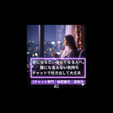 むくもこルーム