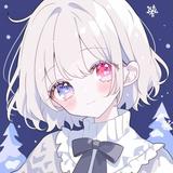 栞葉なぎ