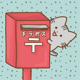 チラポス