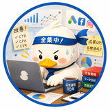 SATO7777