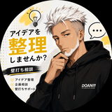 ゔぁっしゅ