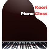 pianoKAORI