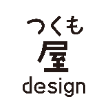 つくも屋design アイ