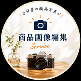 Photo Craft AI