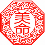 神契導術 霊視鑑定師｜美命
