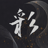 ILoHaDesign