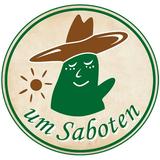 um Saboten Webデザイン