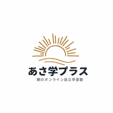 いのくち先生