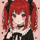 赤髪ゆらら