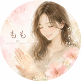 もも＊手相鑑定